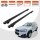 Grundträger Dachträger für CHEVROLET CAPTIVA ab Baujahr 2006-2016 V1 Schwarz